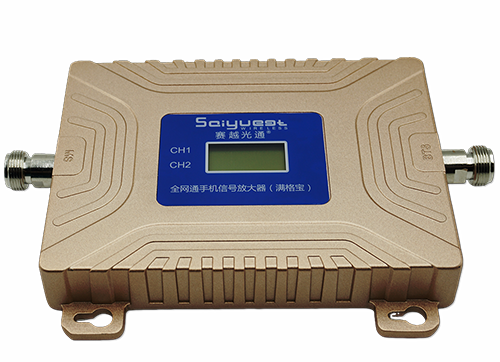 巴中双频手机信号放大器200㎡