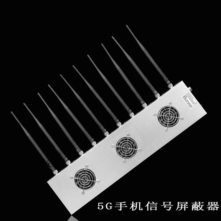 巴中外置10天线移动通信干扰器